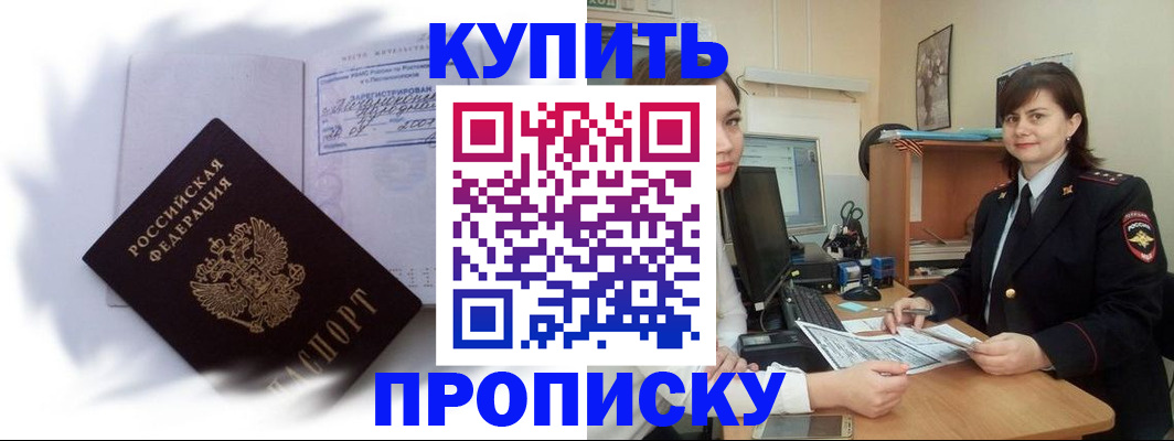форма 3 в Новом Уренгое